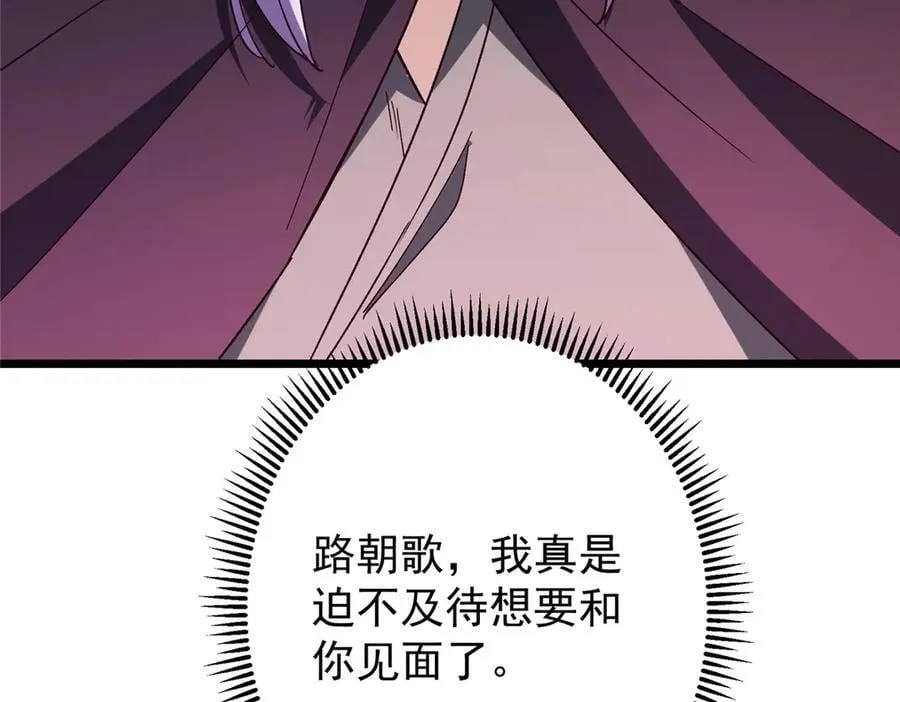 463 黄沙中的蛛丝马迹159