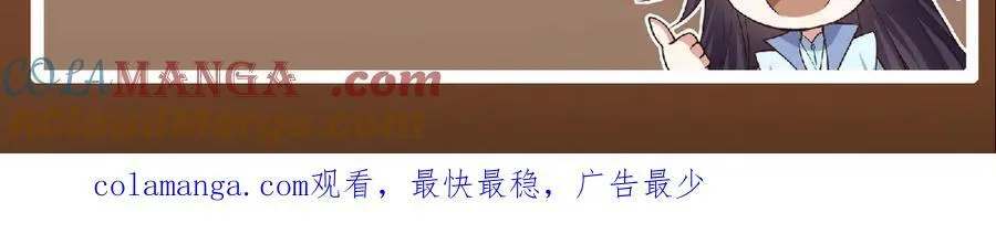 462 青龙川事变开始228