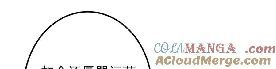 464 尘封的逆天真相192