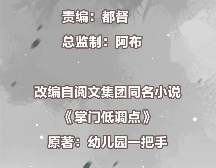 465 祝大家新年快乐~5