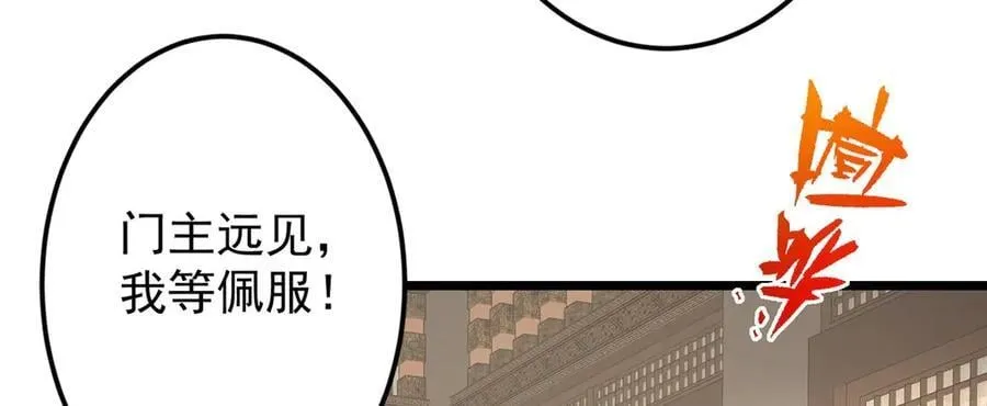 462 青龙川事变开始194