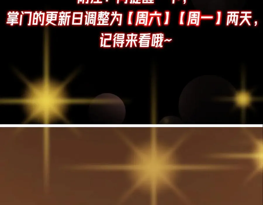 462 青龙川事变开始226