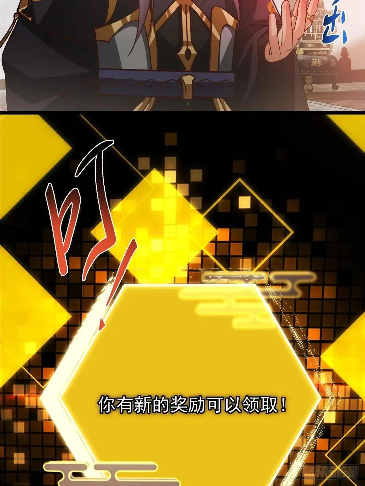 459 大版本更新已就位！44