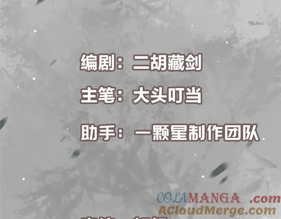 463 黄沙中的蛛丝马迹4