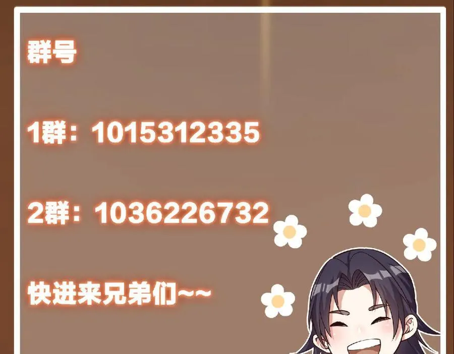 462 青龙川事变开始227
