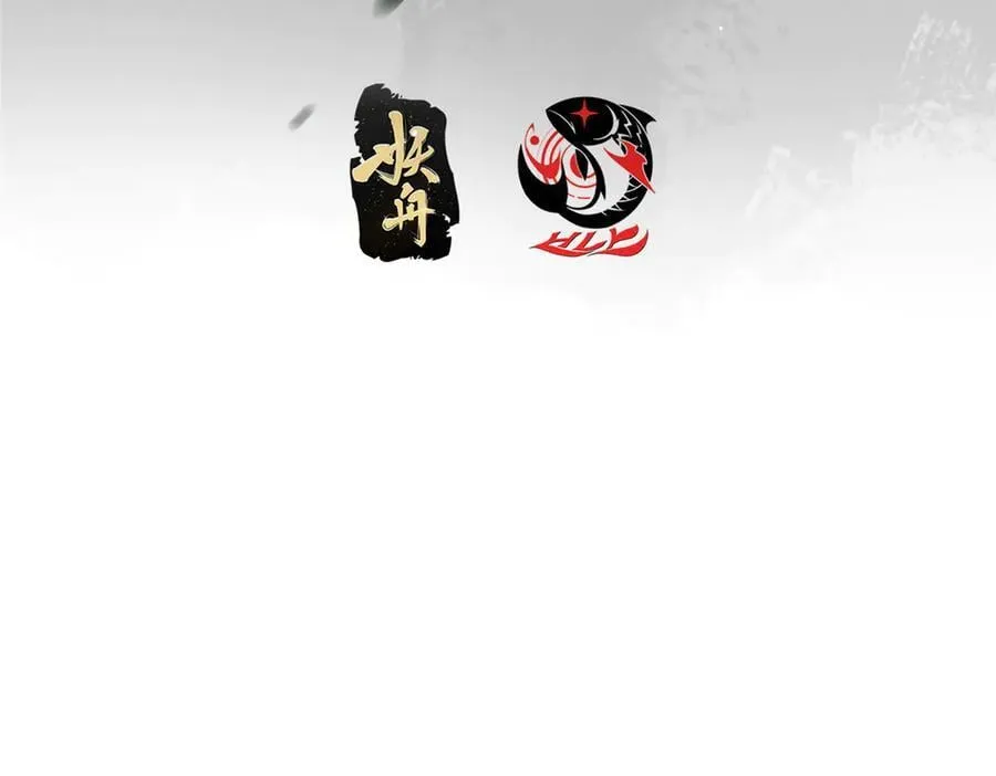 460 双圣送来的至宝？6