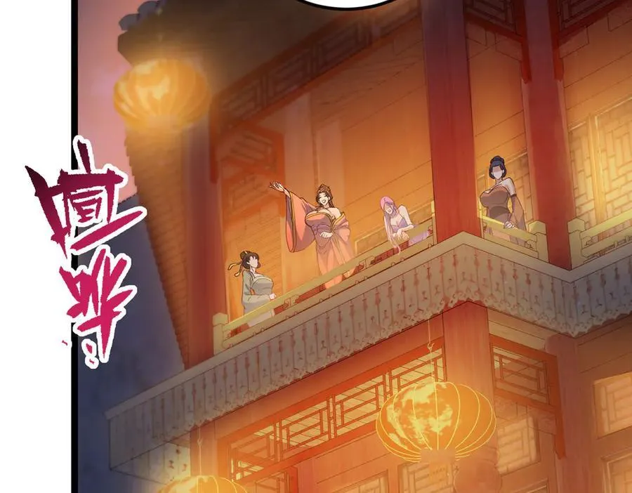 465 祝大家新年快乐~153