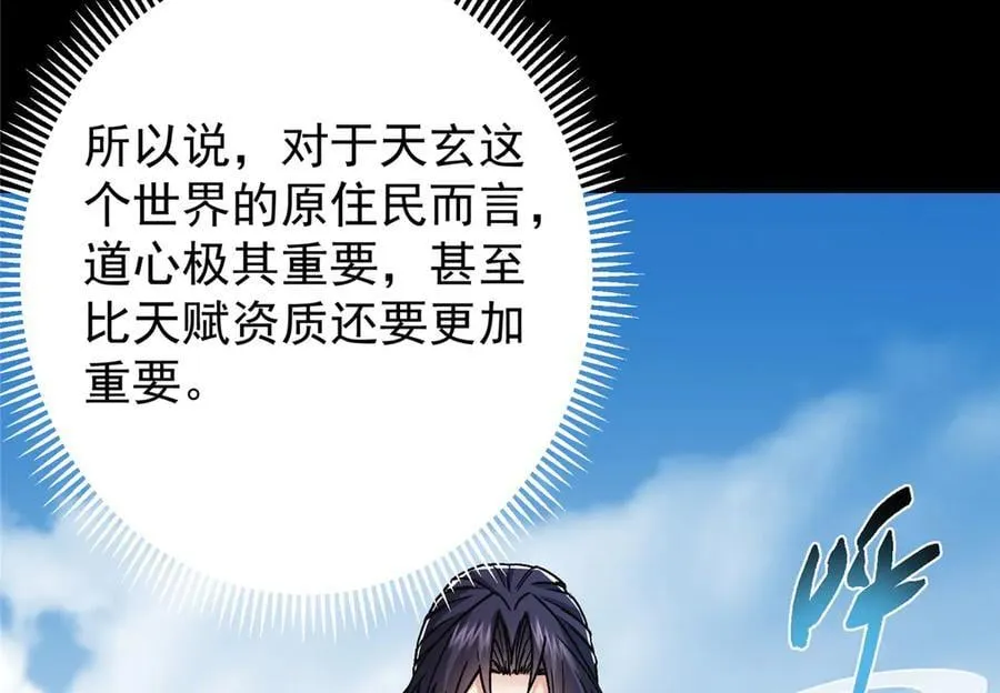 465 祝大家新年快乐~62