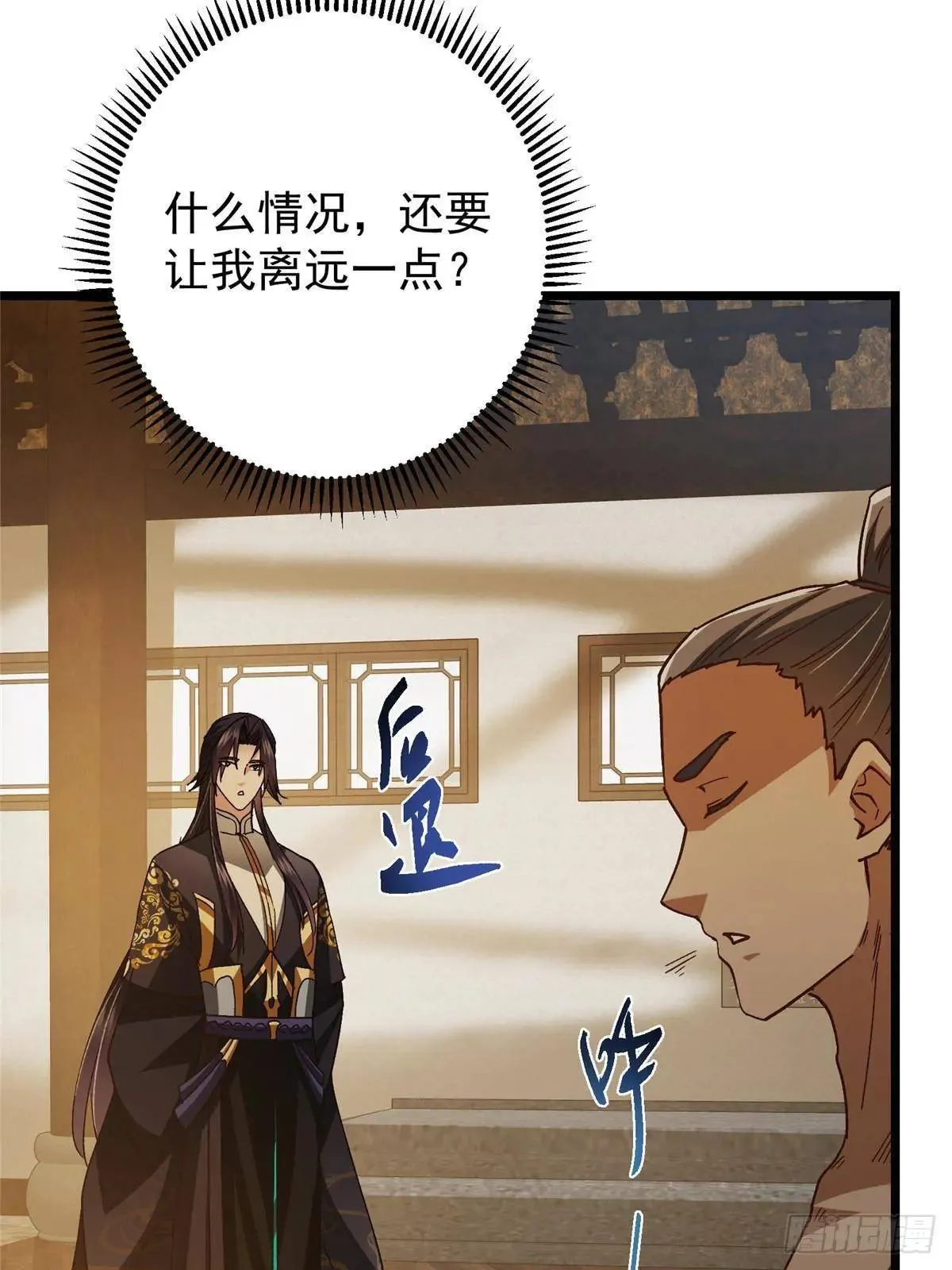 459 大版本更新已就位！26
