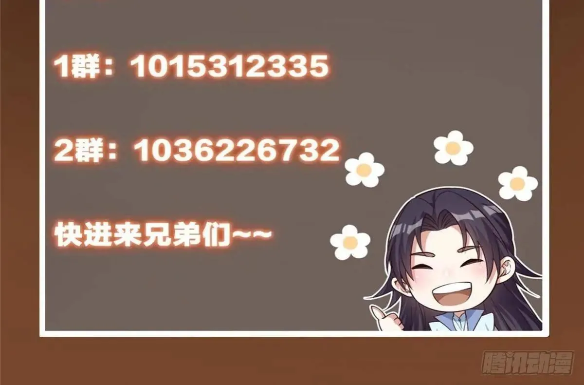 458 治疗精神问题的高手114