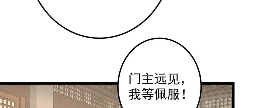 462 青龙川事变开始191