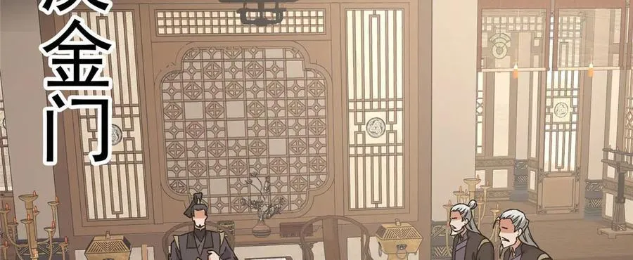 462 青龙川事变开始182