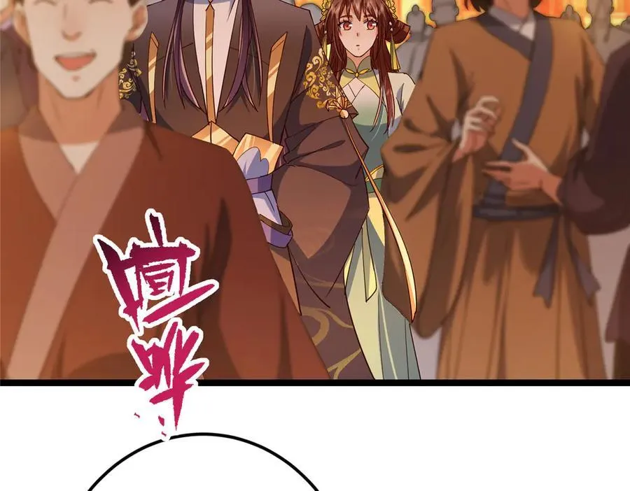465 祝大家新年快乐~147