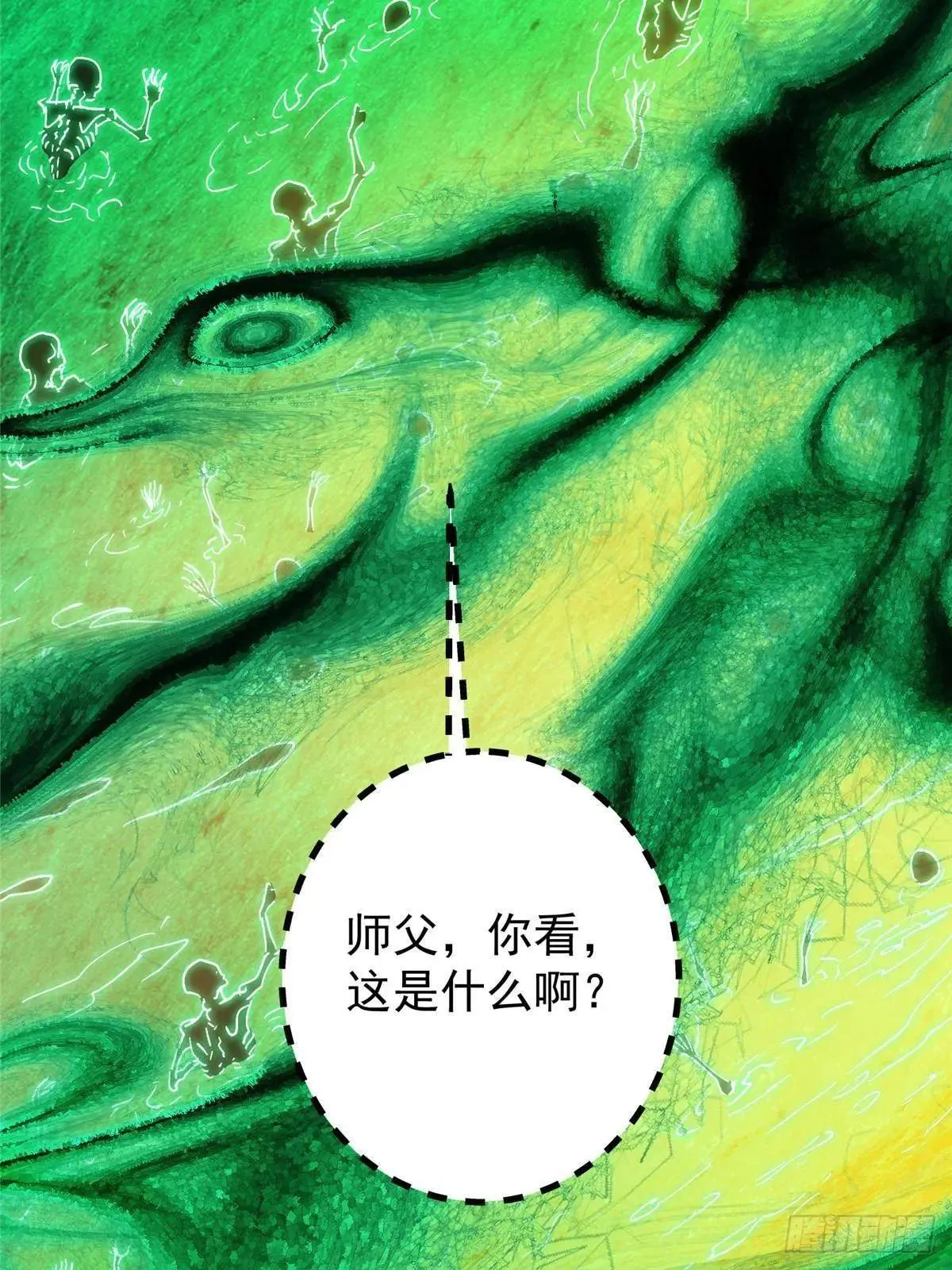 459 大版本更新已就位！32