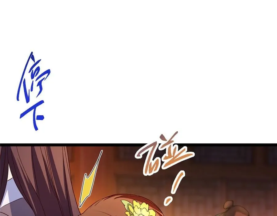 465 祝大家新年快乐~161