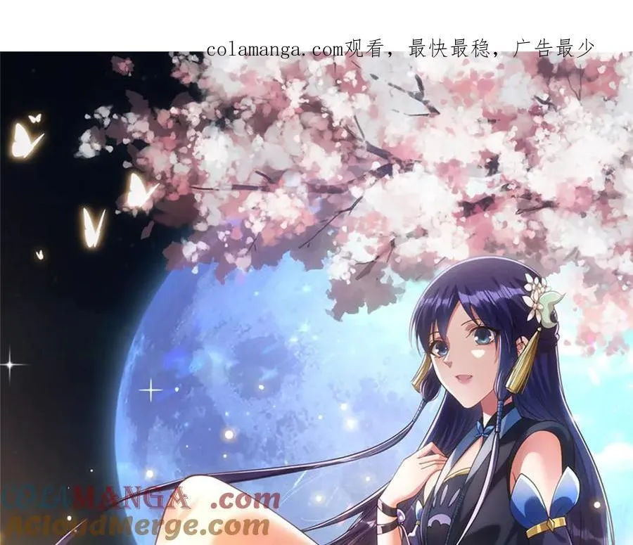 465 祝大家新年快乐~0