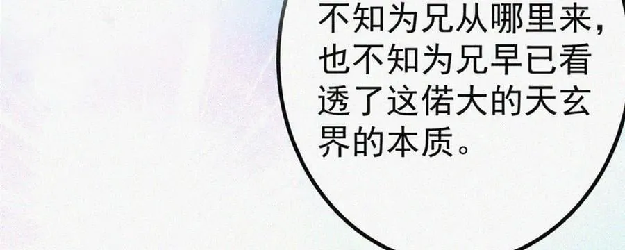 465 祝大家新年快乐~118