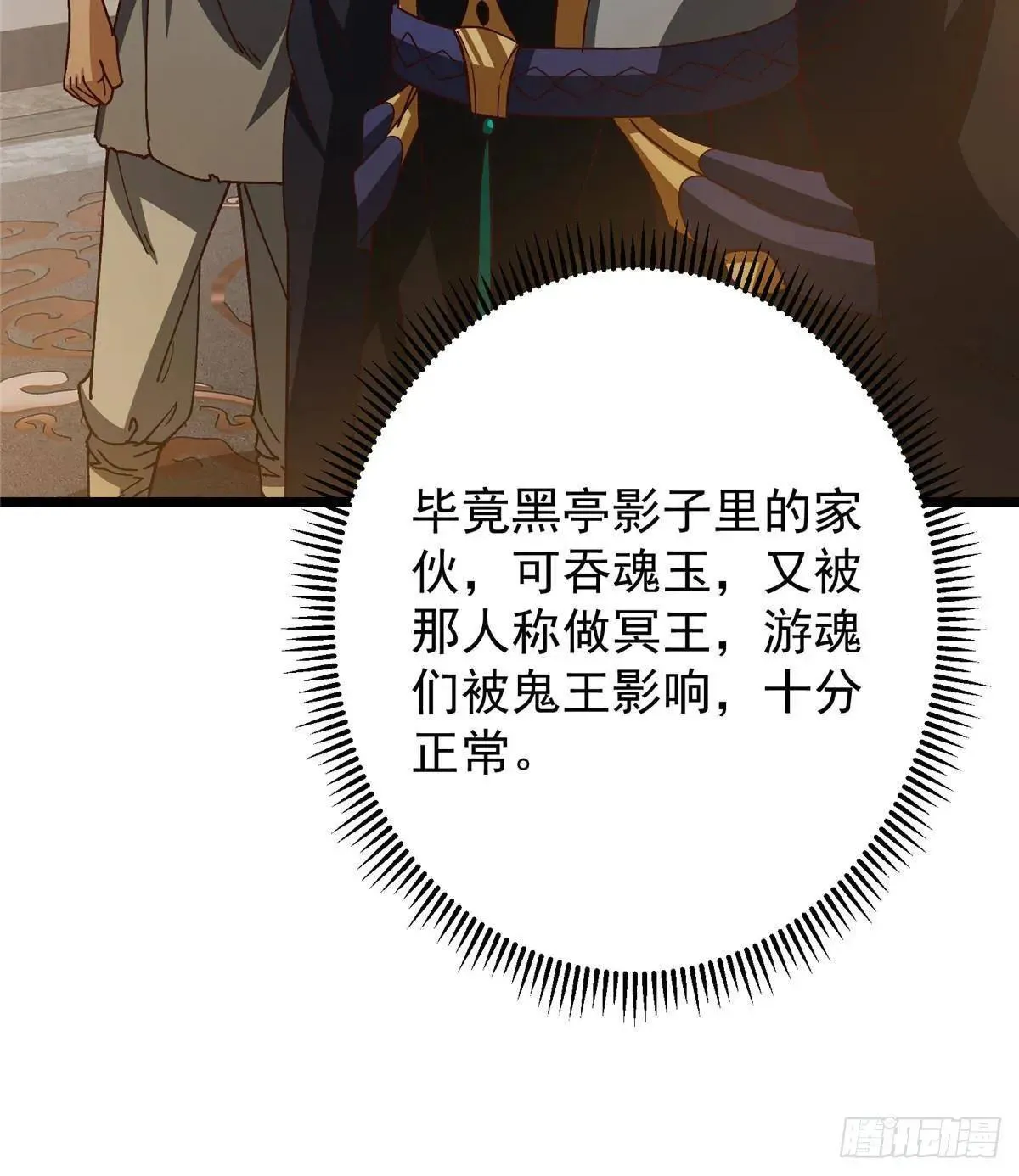 459 大版本更新已就位！16