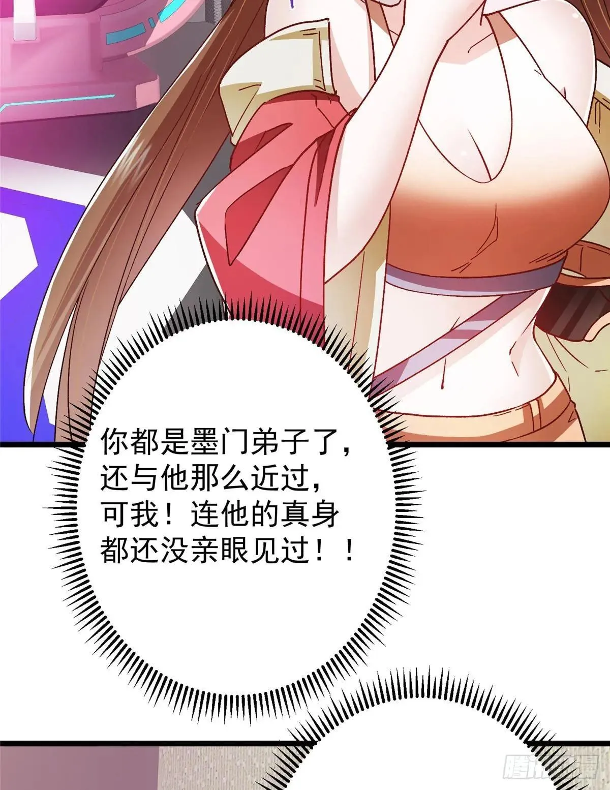459 大版本更新已就位！78