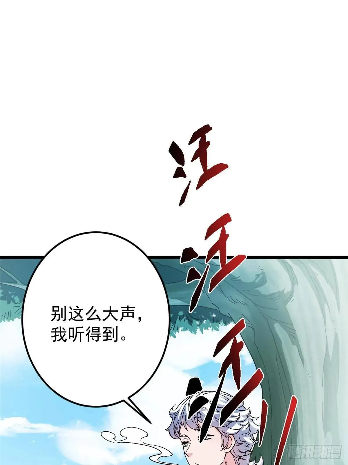 459 大版本更新已就位！83