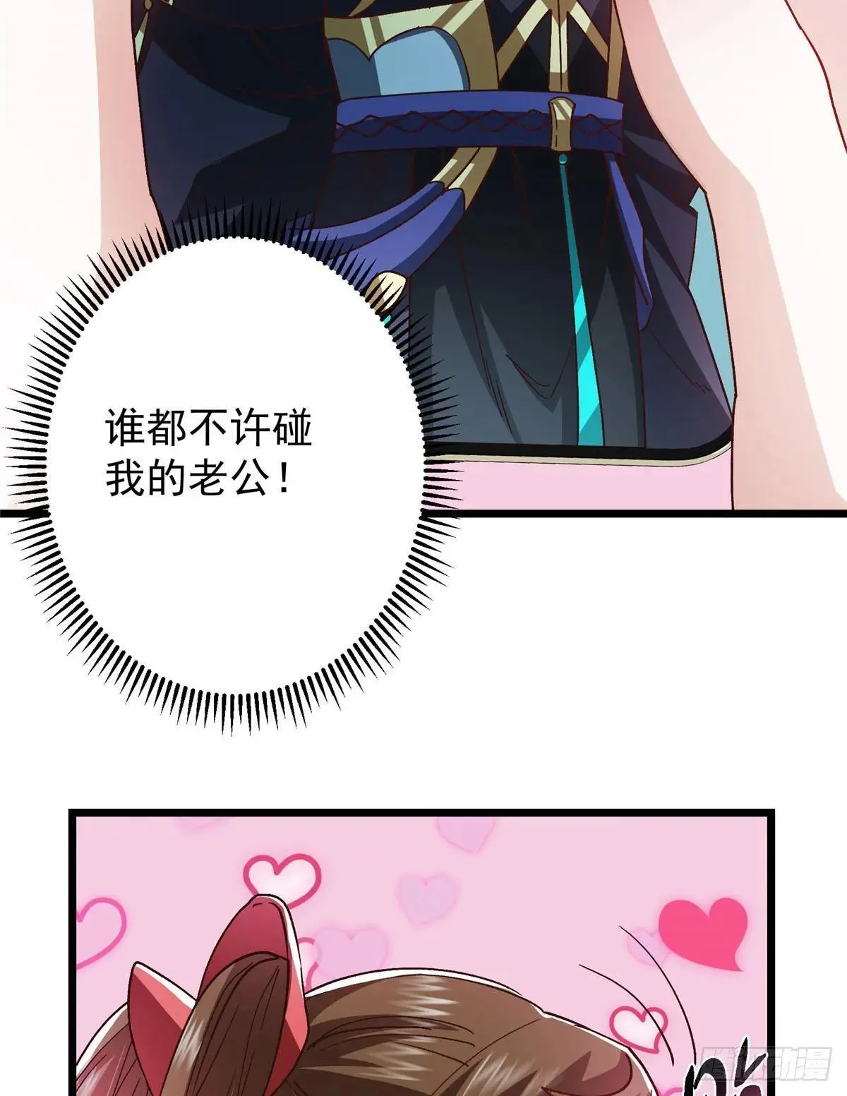 459 大版本更新已就位！81