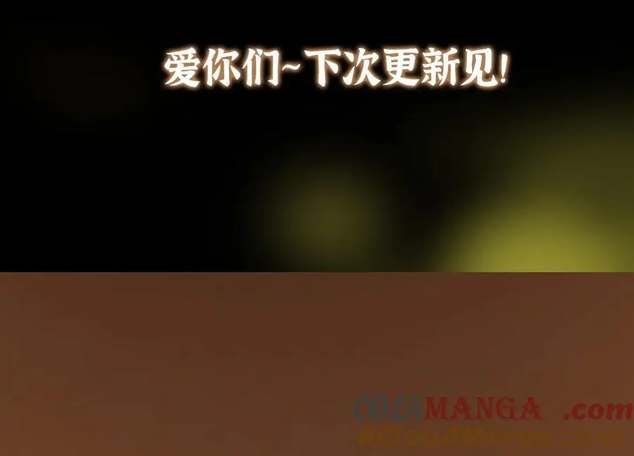 464 尘封的逆天真相236