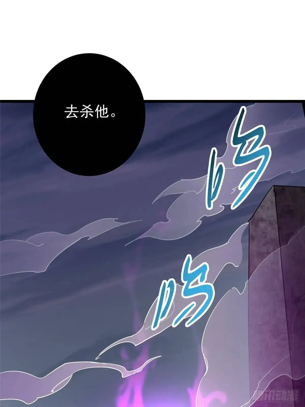 458 治疗精神问题的高手90