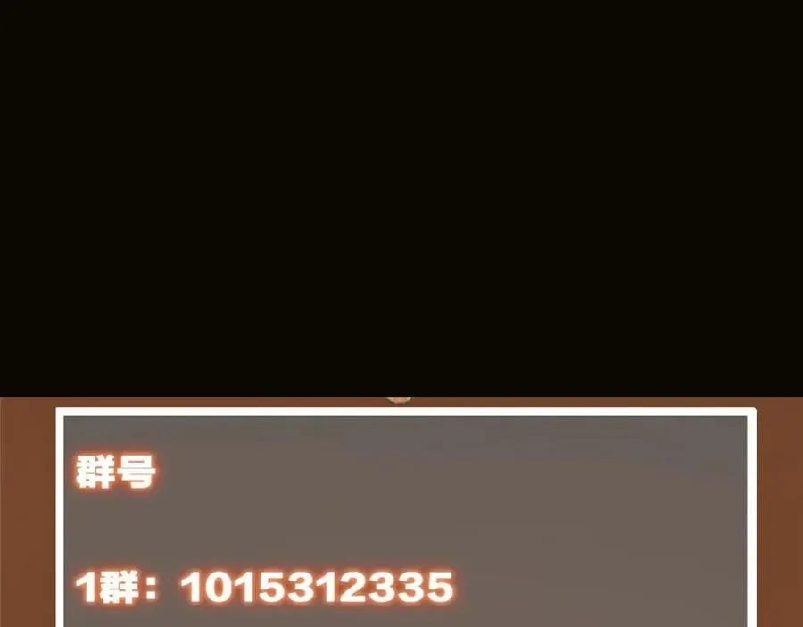 461 我是亲生的啊爹！282