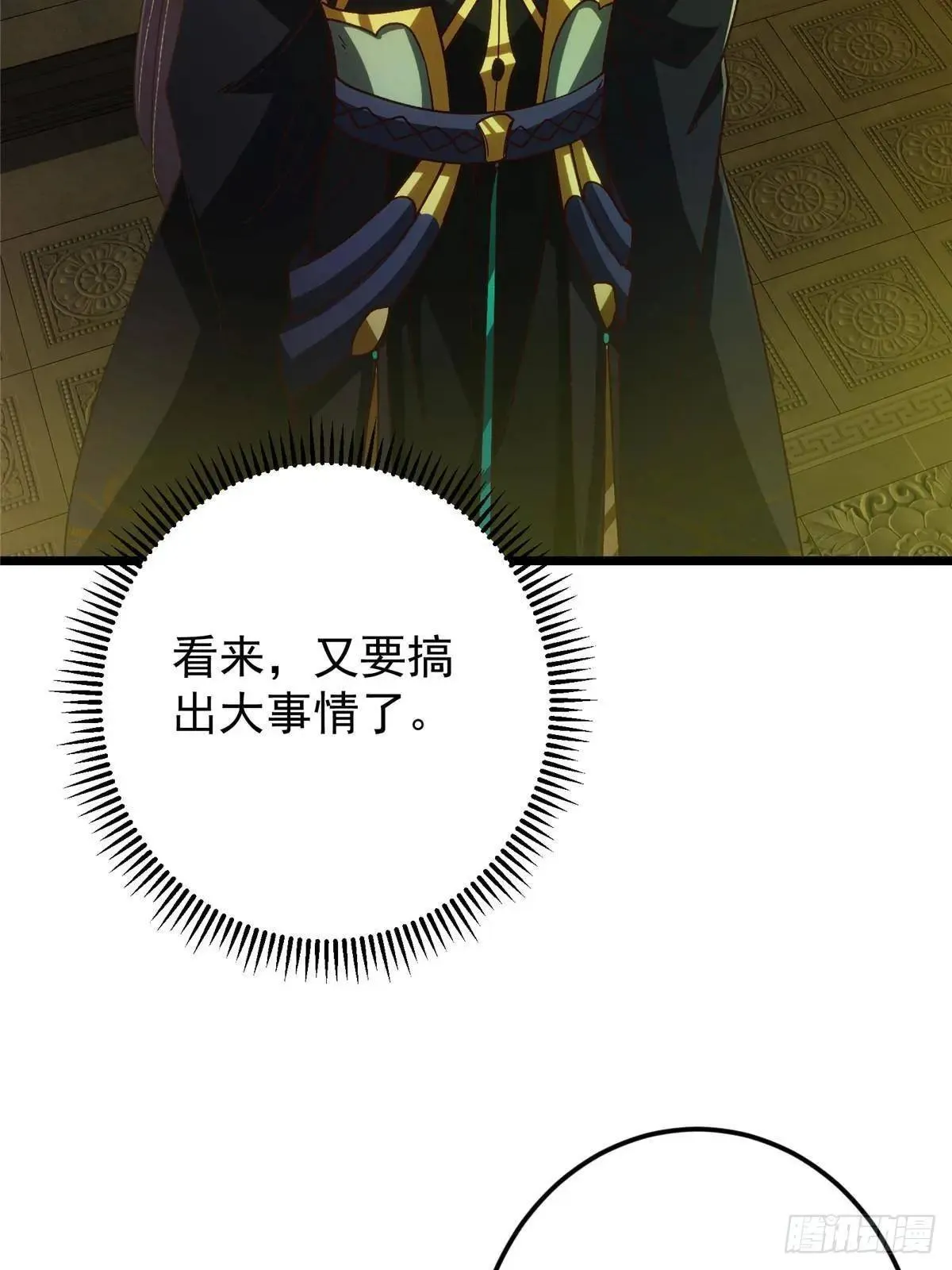 459 大版本更新已就位！64