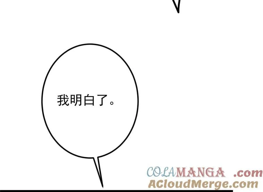465 祝大家新年快乐~204