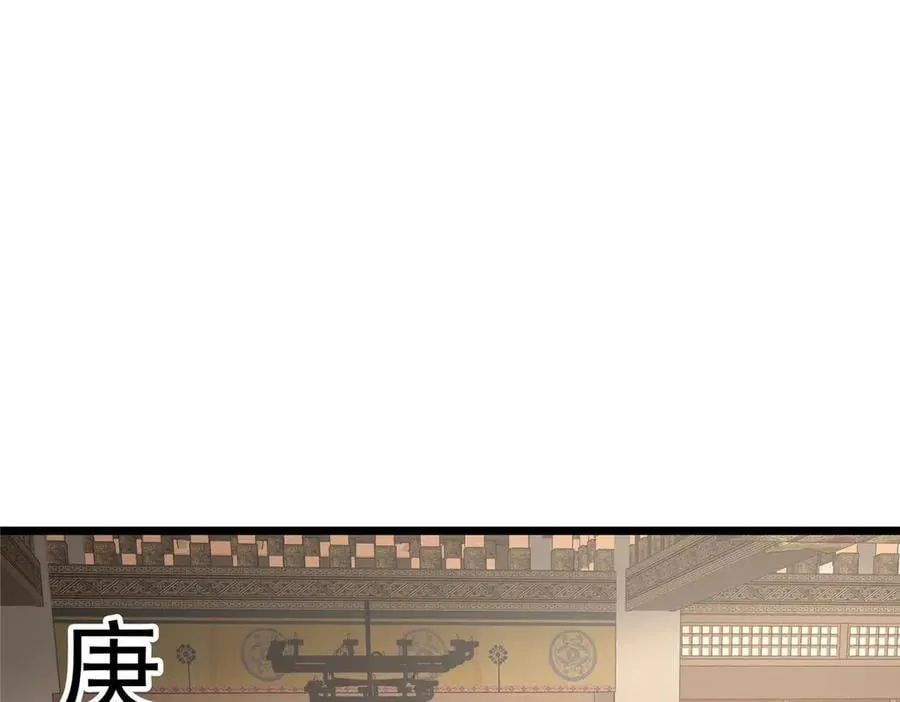 462 青龙川事变开始181