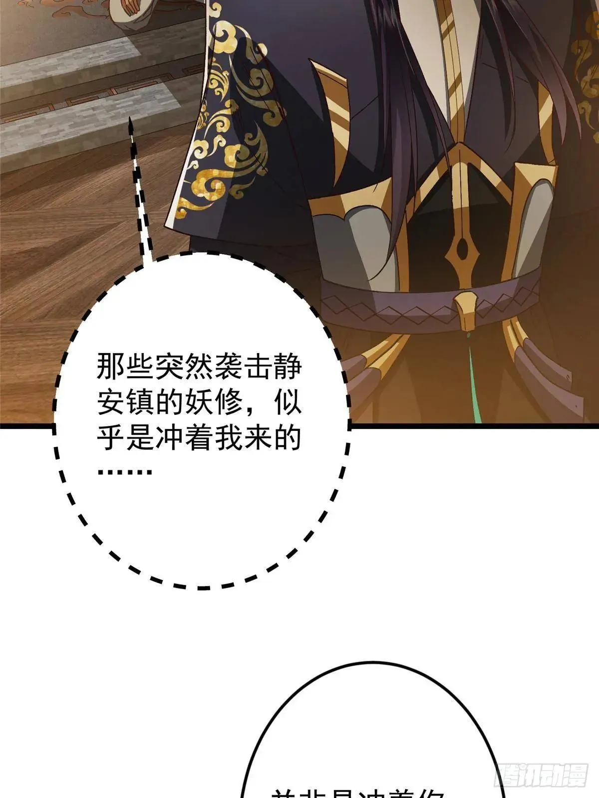 459 大版本更新已就位！5
