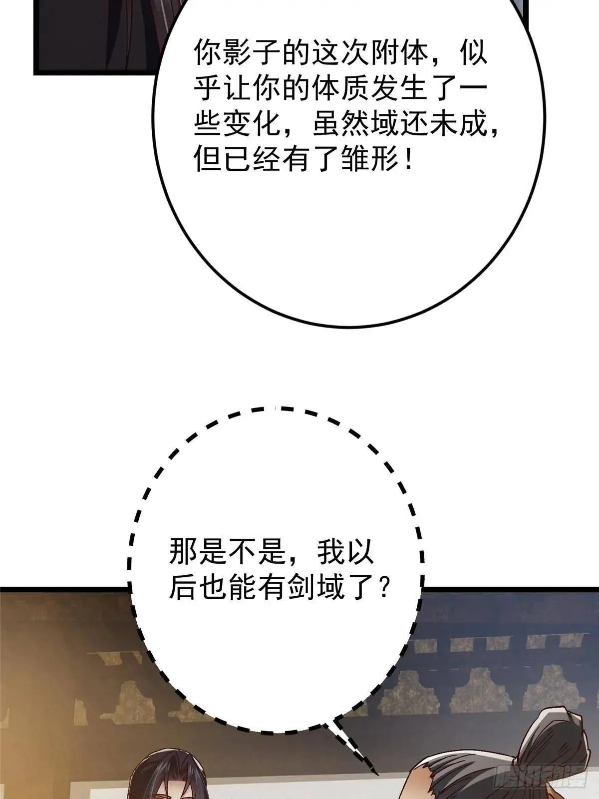 459 大版本更新已就位！35