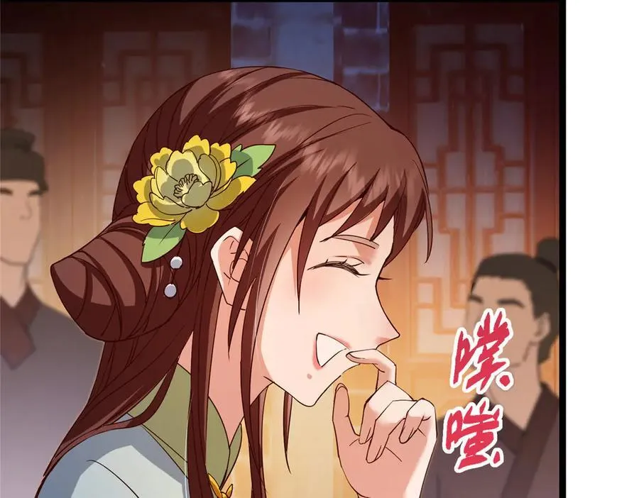 465 祝大家新年快乐~205