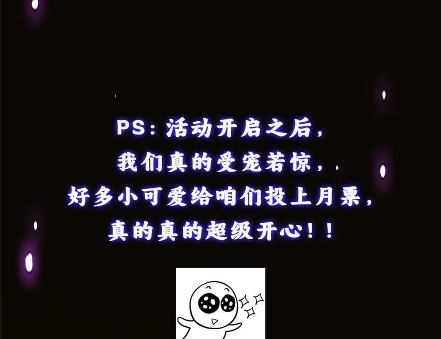 463 黄沙中的蛛丝马迹235