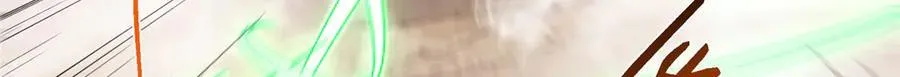 463 黄沙中的蛛丝马迹188