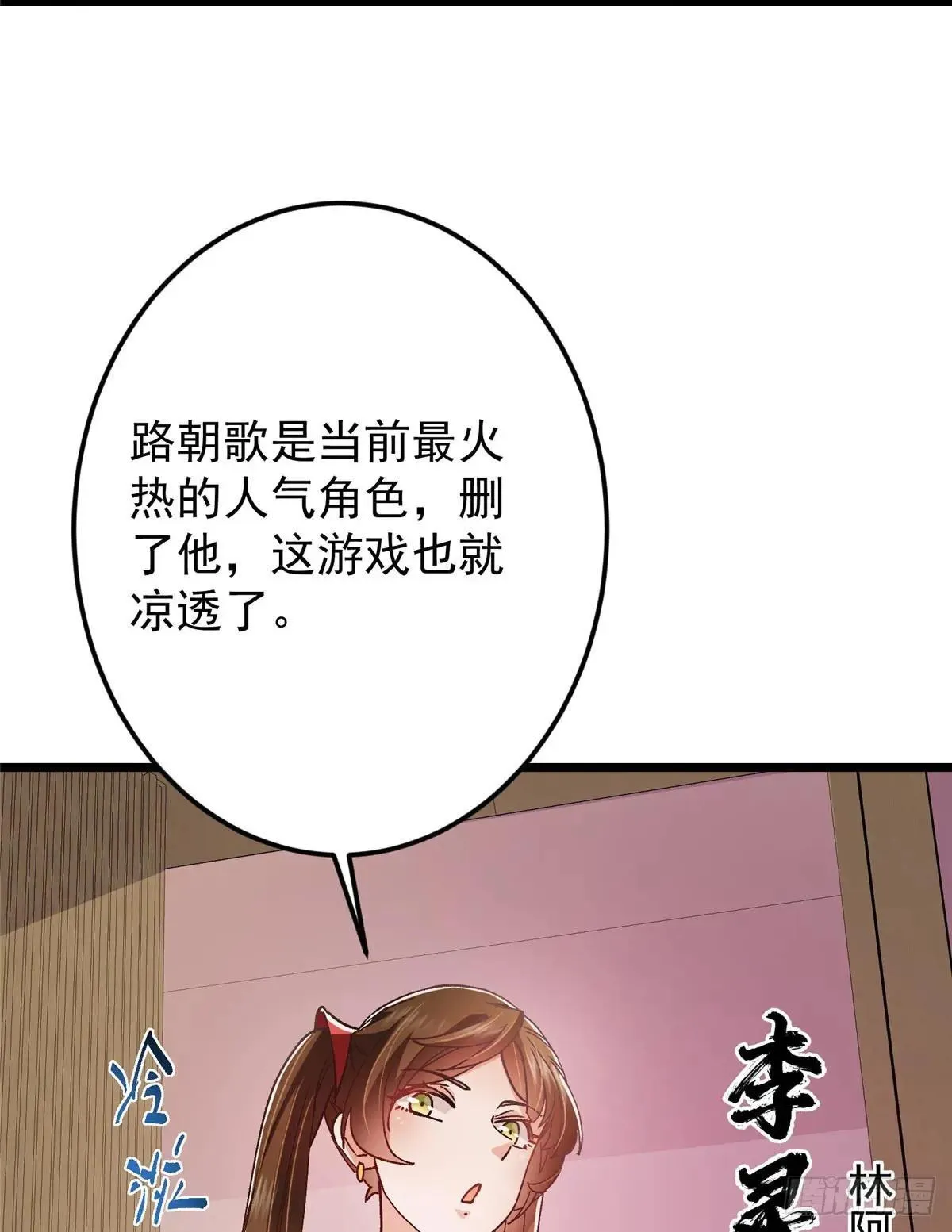 459 大版本更新已就位！72
