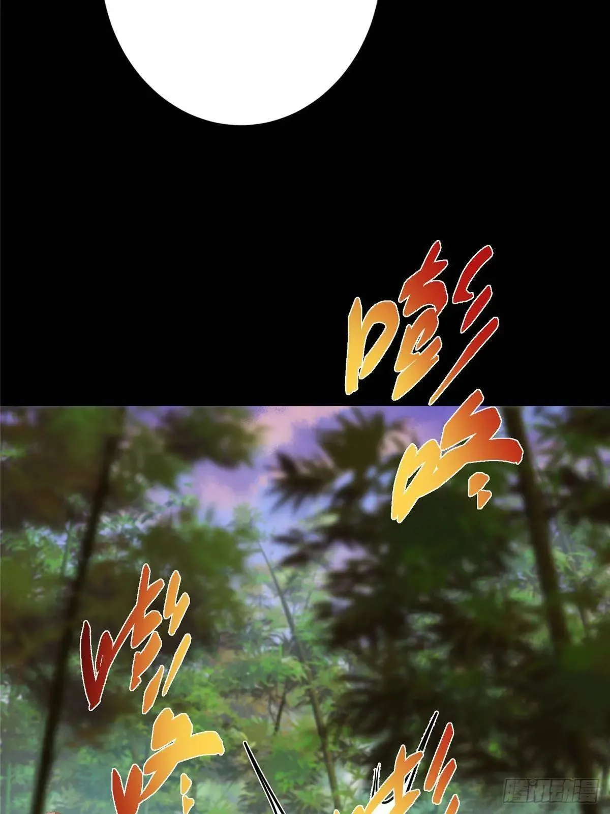 458 治疗精神问题的高手53