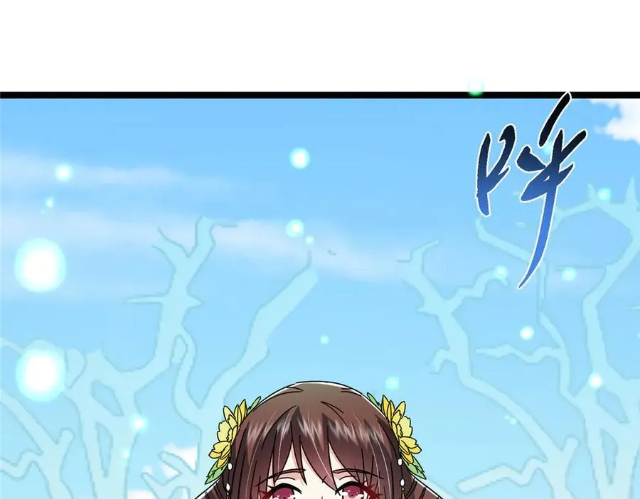 465 祝大家新年快乐~98