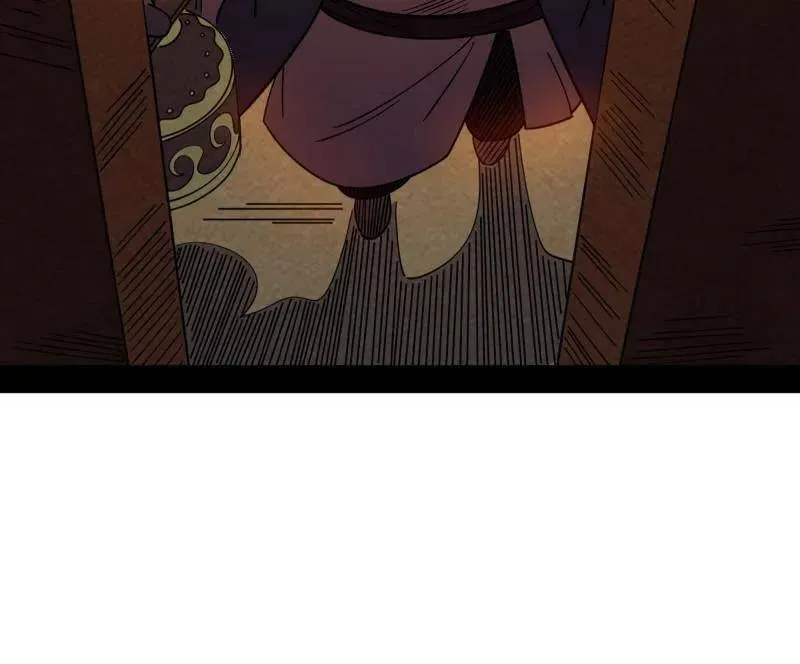 第538话 意楔与不约而同86