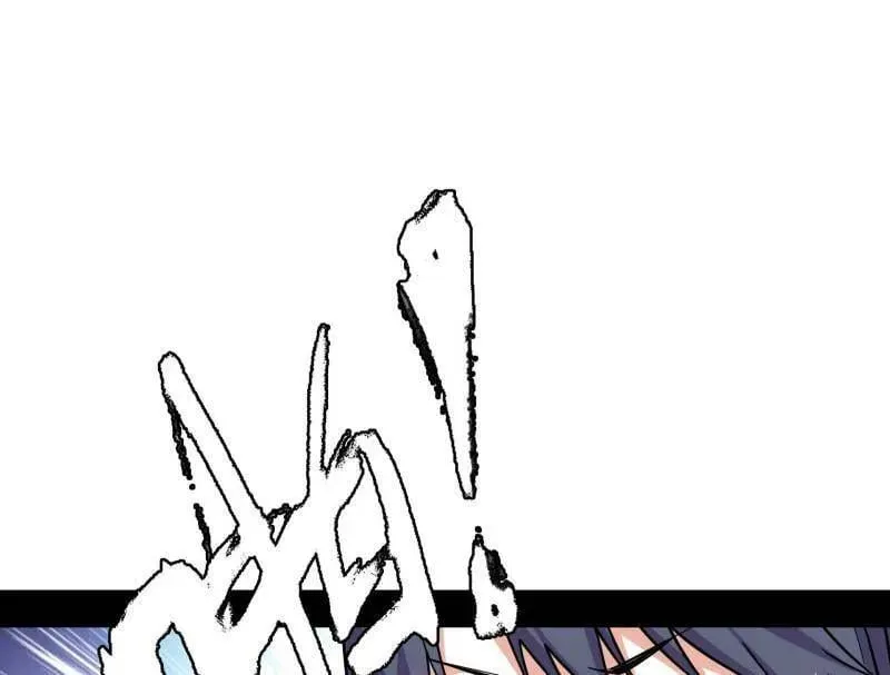 第537话 惊闻！90