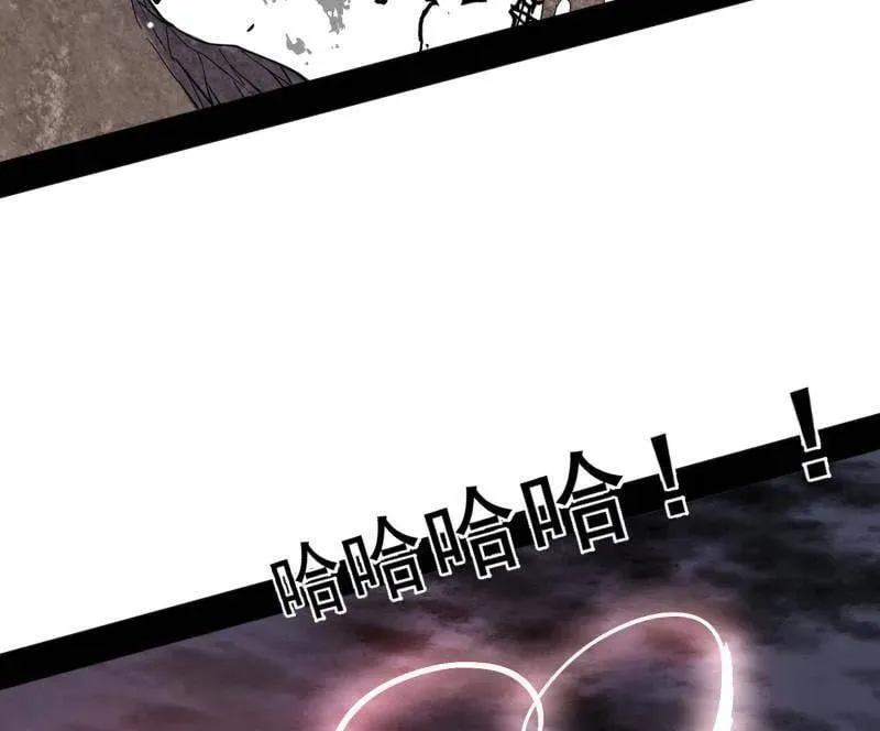 第536话 脱劫与……我们是真心相爱的！90
