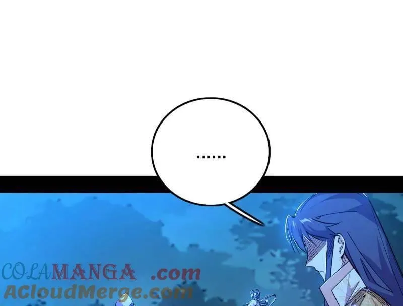 第537话 惊闻！88