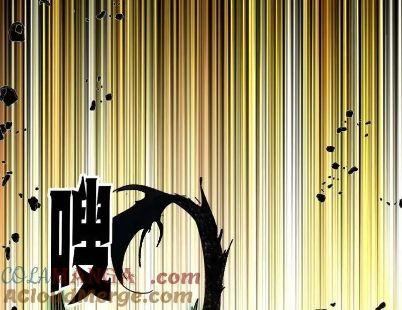 第542话 半场开香槟104