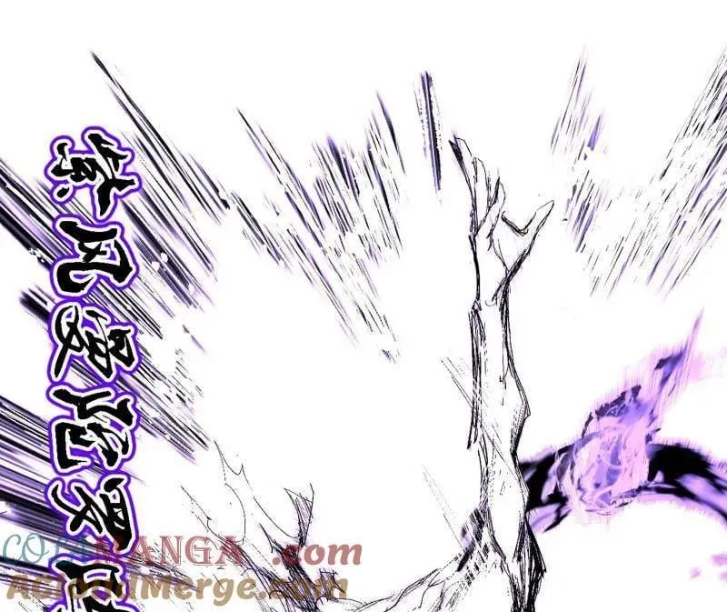 第540话 无赖战法VS无赖战法60