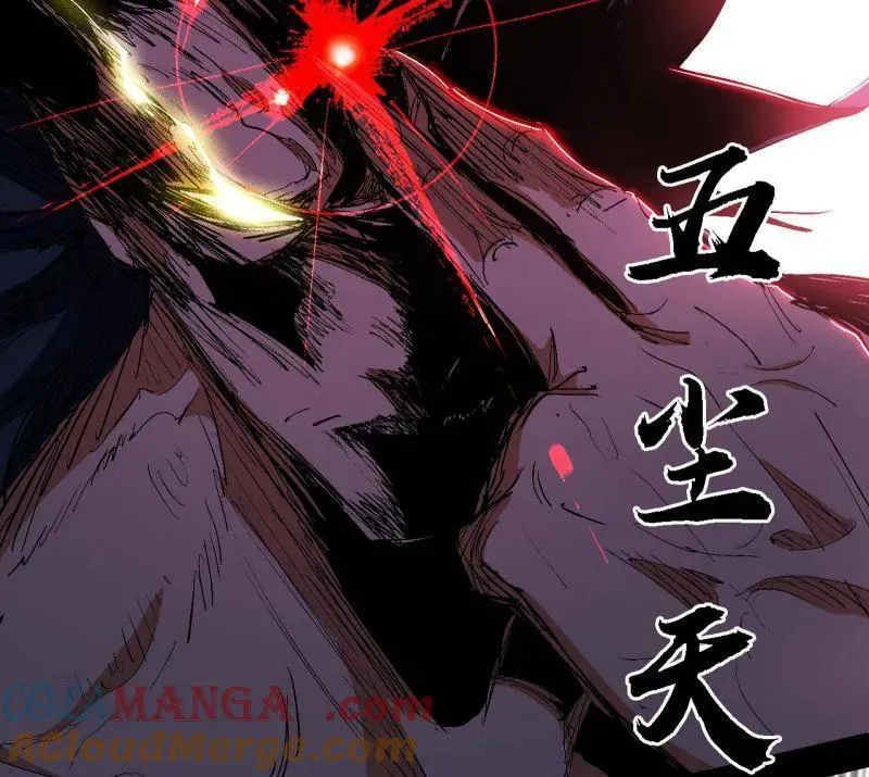第542话 半场开香槟20