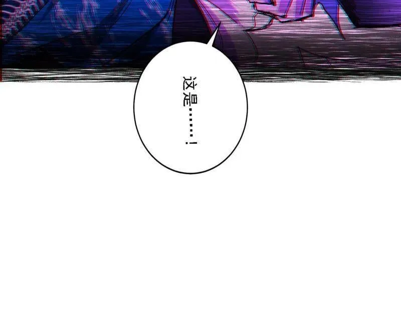 第540话 无赖战法VS无赖战法59