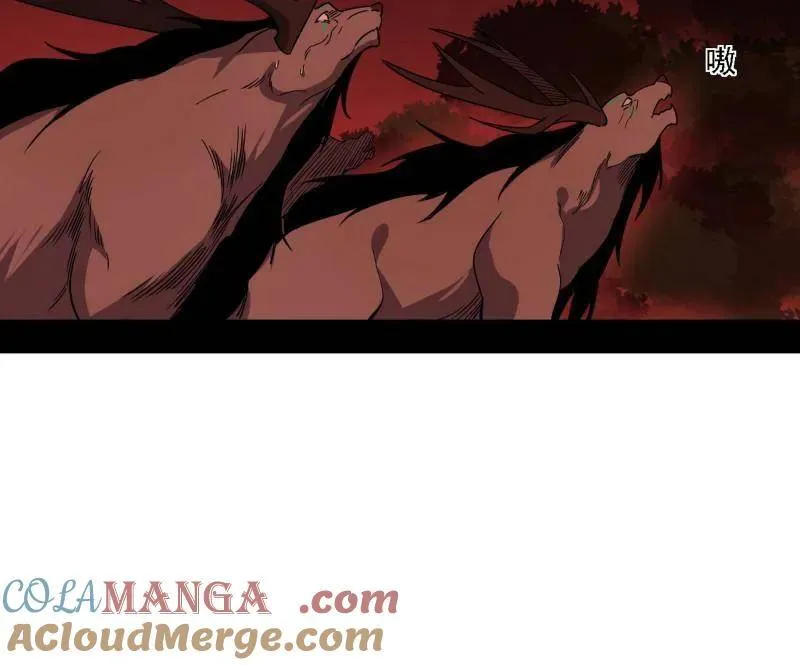 第535话 这是星劫？！72