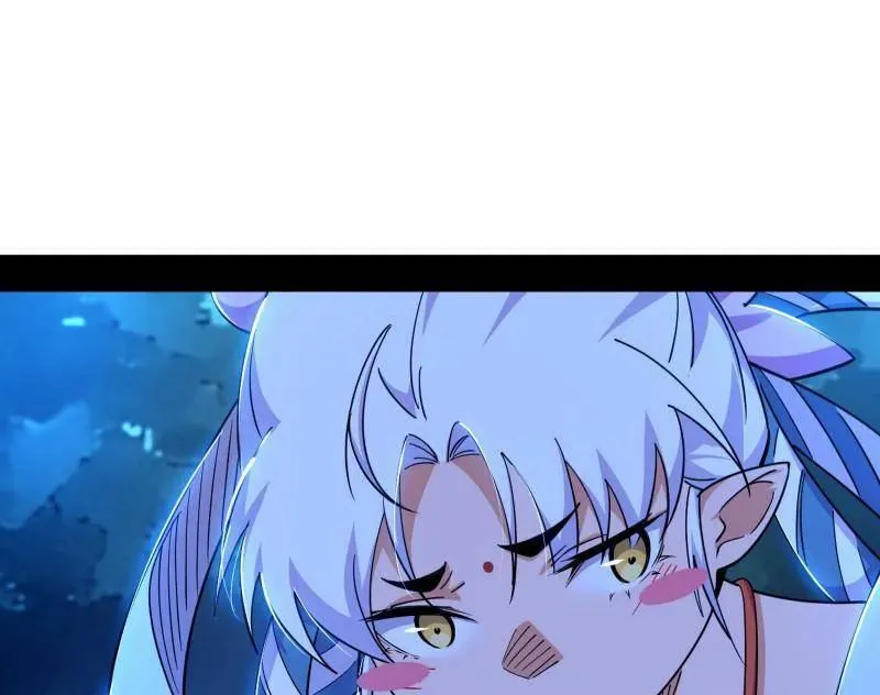 第537话 惊闻！79