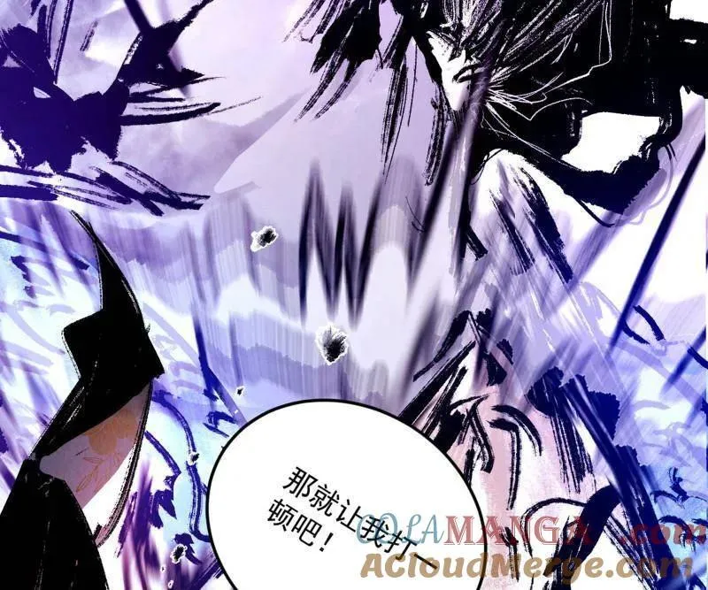 第540话 无赖战法VS无赖战法12